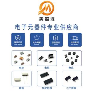 贴片稳压二极1N4733ZM4733A5.5V11LVL41管CXZ1W圆柱玻璃管现货