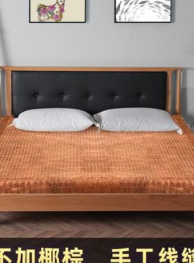 全山LER床垫手工然无胶棕儿童偏硬纯棕垫棕护脊榈椎老式定制椰天