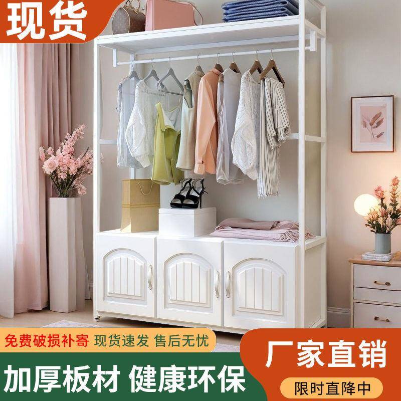 家物用铁艺衣衣落帽架地卧室网红衣柜立式挂架简约客厅置架见详情
