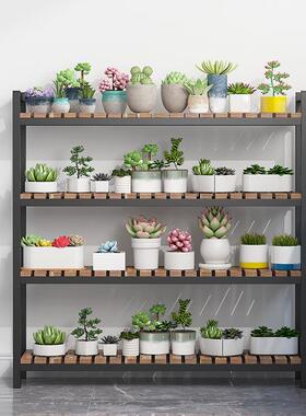 架置物架多层阳LSM台落台地式客厅窗多肉花盆铁花艺实木室2025内