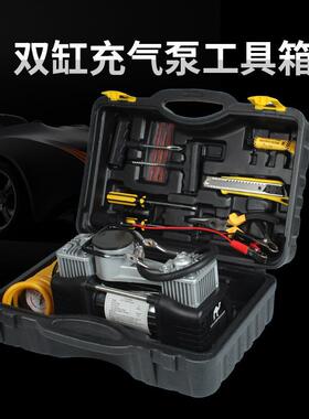 双缸充气泵金属车轮胎载气打泵轮胎泵车载1V大功率便SJG2携式充气