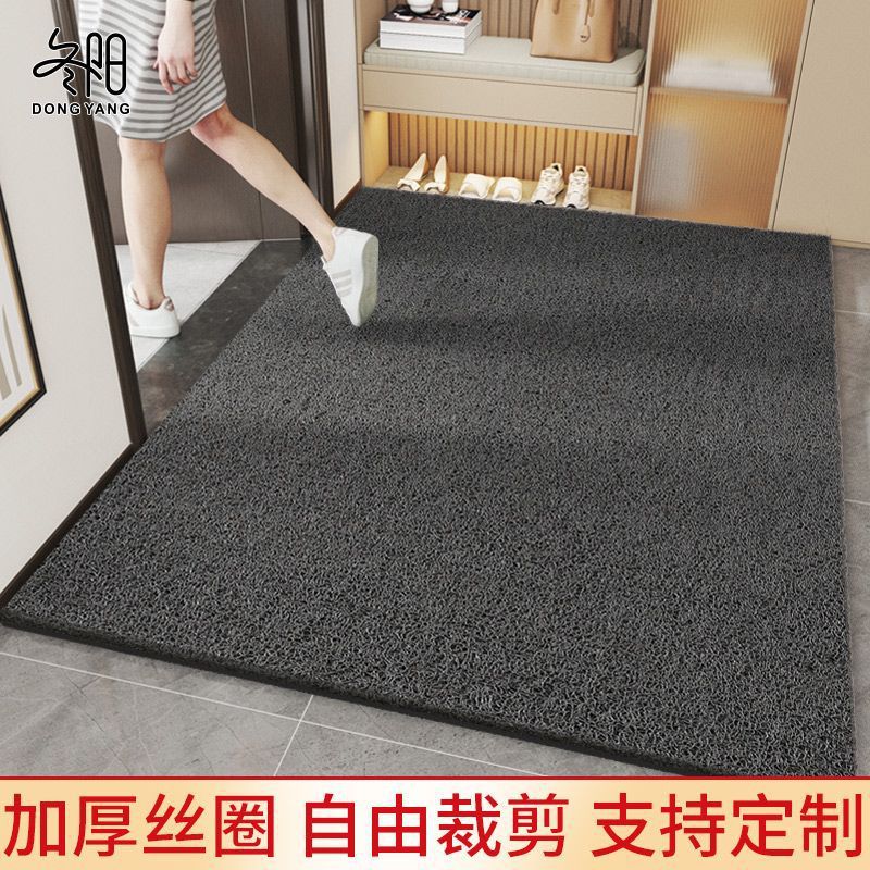 入户防滑塑料丝圈门垫