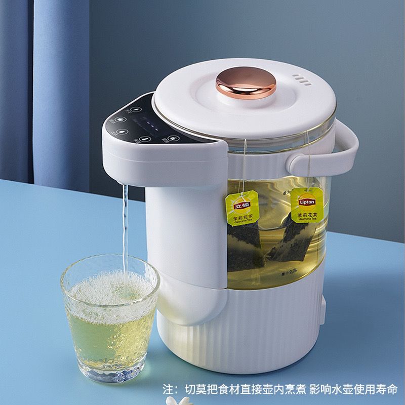 恒温壶电热水瓶一体迷你台式