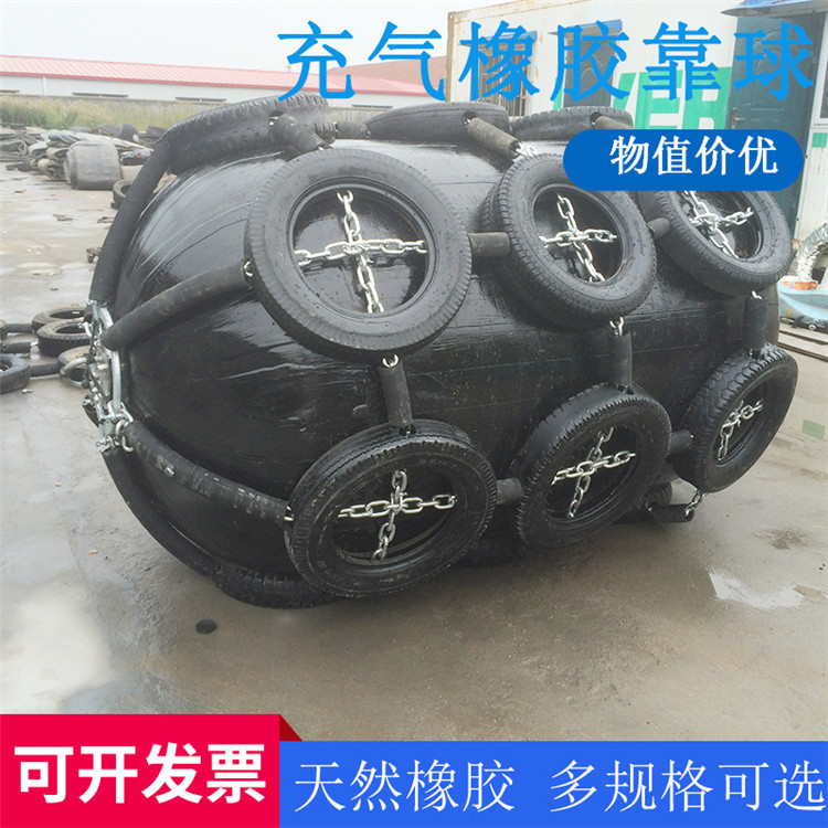 青岛星辰橡胶充气船舶护舷质量好