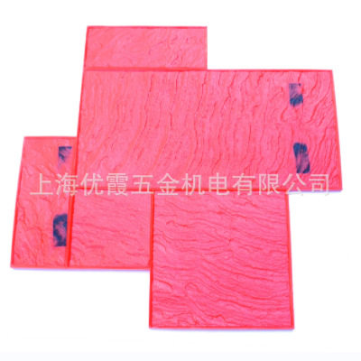 厂家直销水泥压花地坪模具*广东压模地坪*印花地坪*彩色地坪材料