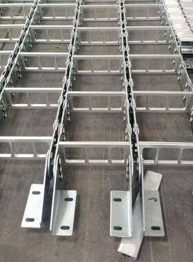 机床金属YJV钢制拖链TL4坦5型钢制链全封拖闭型铝拖链机床钢克链