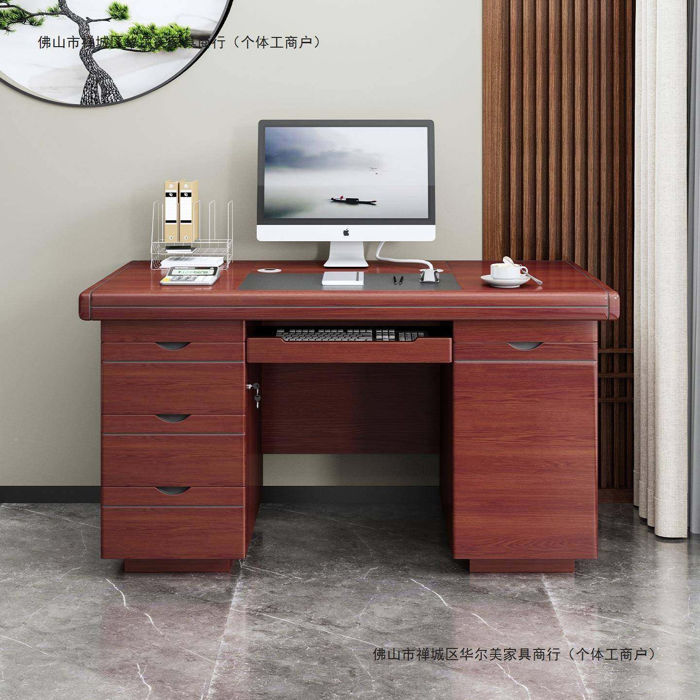 员办公用油漆实木家台式电脑桌YFE带抽屉财工务领桌导办公室职员,鲜花速递/花卉仿真/绿植园艺,其它园艺用品,淘宝优惠券,粉丝福利购,淘宝优惠卷
