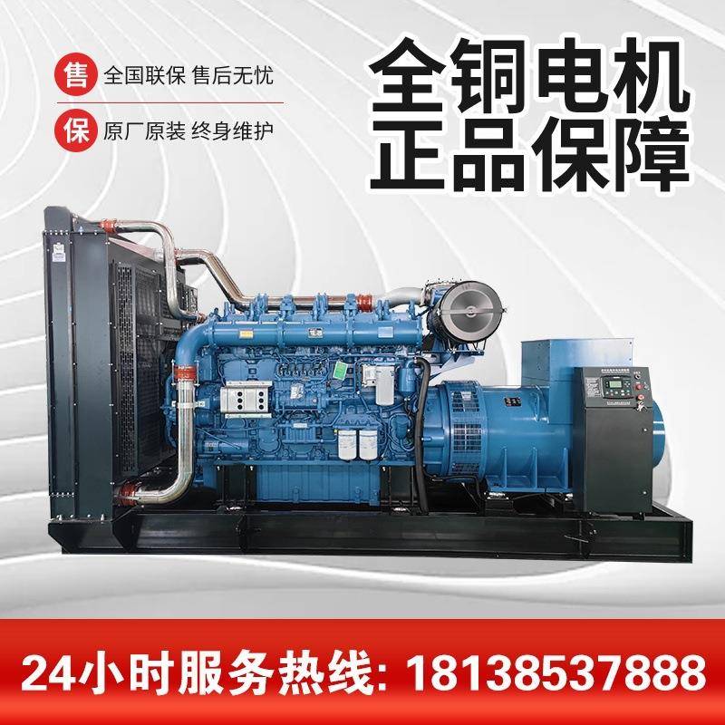 玉柴00HBP8KW动发电机YC6C1320-3D1发机大功率全铜无刷柴油发电机