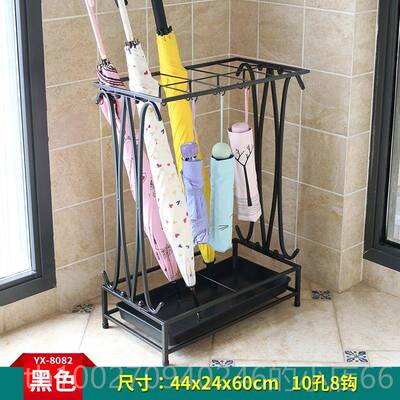 高档雨伞收纳架伞架子商用用大堂伞架雨置物架收放纳筒家门口挂伞