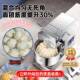 高档克芝和面动机商用小斯型1015公斤全自双动双速不锈钢揉面变频