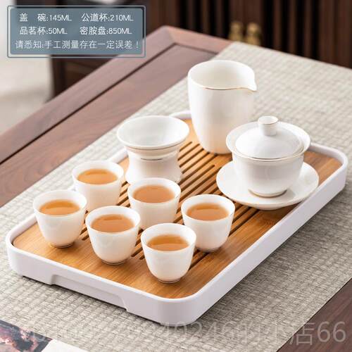 高档白瓷茶具小套羊玉功茶盖夫碗办公室会脂客杯茶壶套装茶泡茶器
