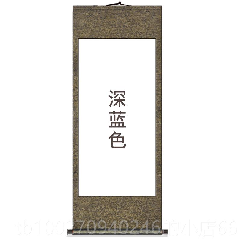 高档一秒入画轴画中仙汉服大卷中人古风写真网红拍照道具道画中游图片