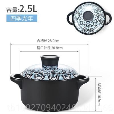 高档日式砂锅耐高温熬沙煮粥煲汤炖锅燃家用大小号煤气气灶专用陶