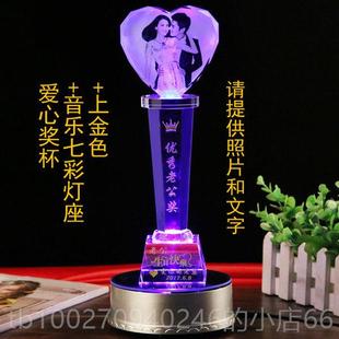 高档情人节创老公生日礼物婚纪念意日送老年婆情结侣闺蜜恋爱一周