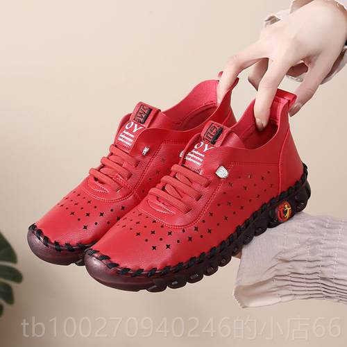 高档妈妈鞋牛筋软底皮底鞋舒适红鞋春真皮一脚蹬不累脚秋老年女单