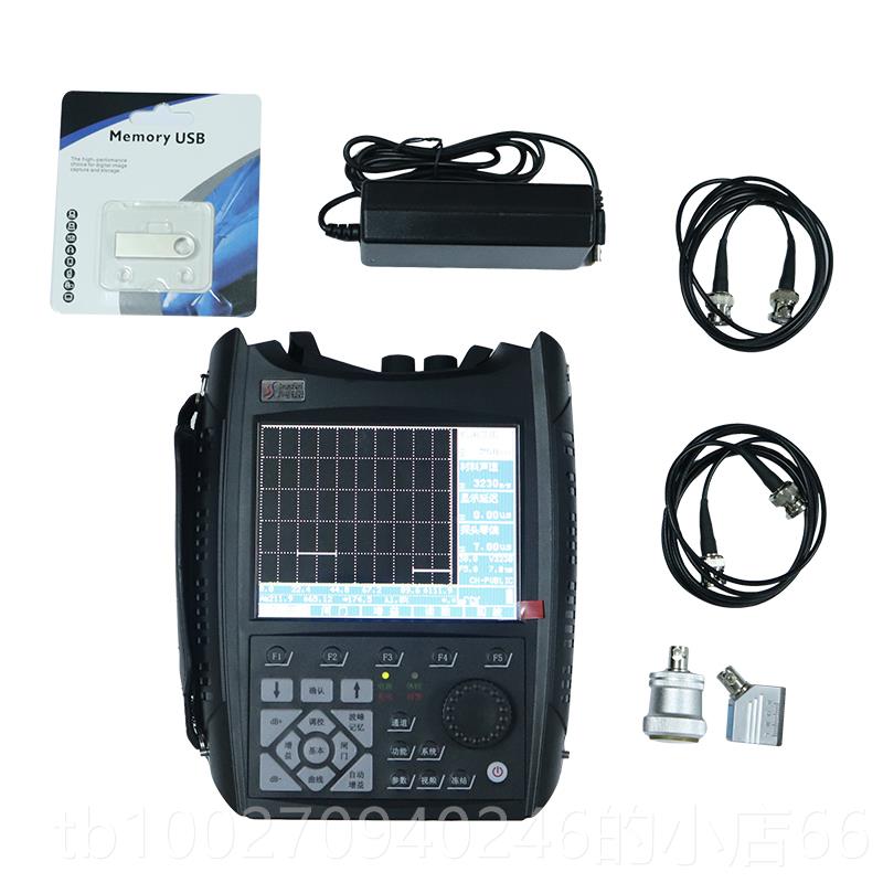 高档声华SUB110铸超声波探伤仪金属缺件锻件钢结构焊缝陷测检仪探