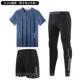 高档步套装 健身 男运动身房篮球练骑行训紧身速干夜冬跑天秋冬健季