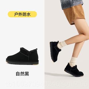 款 加厚低帮短靴面包鞋 绒 防水雪靴女202地4加新一脚蹬冬季 高档UBZ