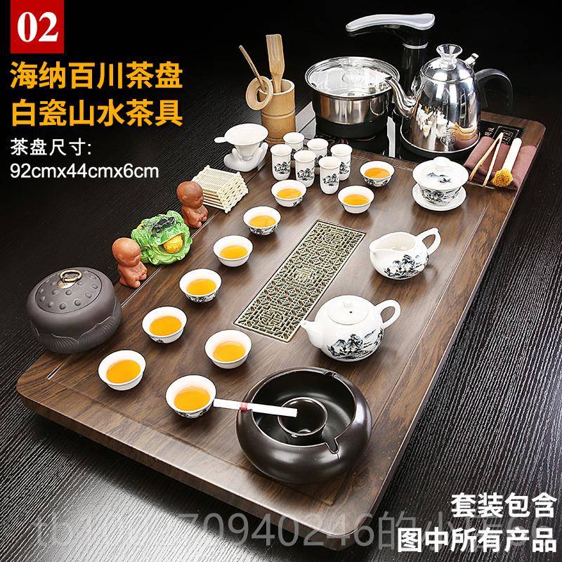 高档功动夫具套装家用客厅全自茶烧水一体茶盘轻奢高档泡茶台套茶
