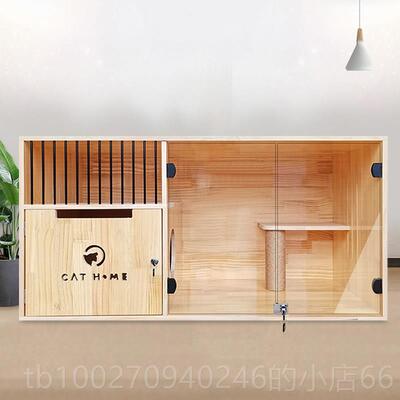 高档木猫猫别墅猫屋猫舍猫咪产房猫别墅展实示柜笼家单层笼寄养笼