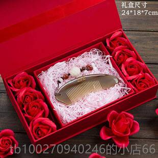 高档采购产品520礼物的妈妈老师，女朋友生日，女，的朋友，妻子