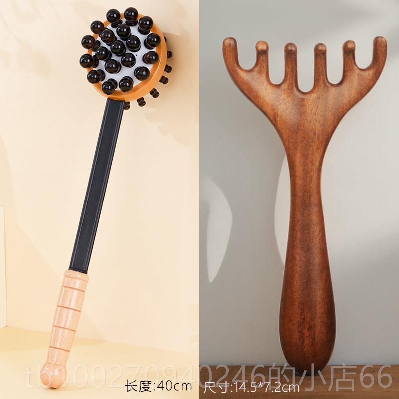 高档捶打背神器敲按摩槌络按摩棒手持式敲背锤子拍颈打肩后背锤肩