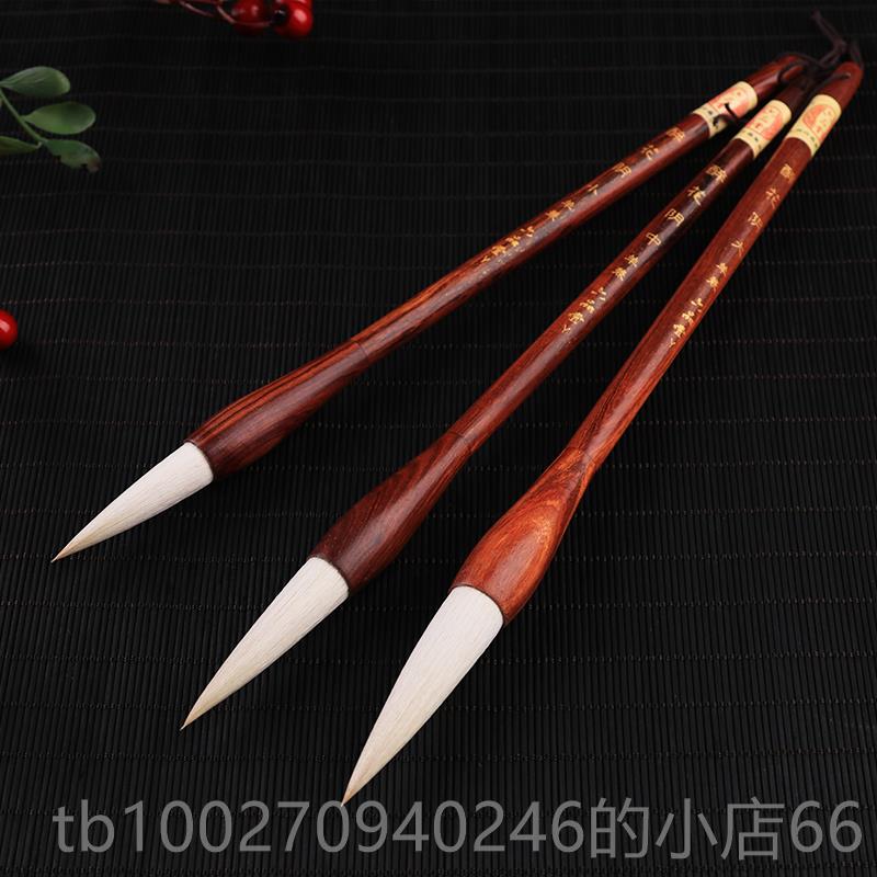 高档六品堂楷羊兼毫毛笔醉书花阴中颜体欧体楷大楷书国画法狼毫狼