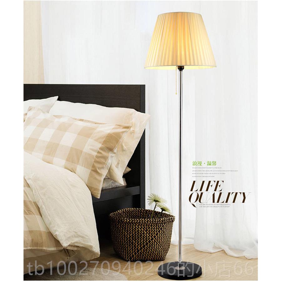 高档现代简约客厅卧室头灯光台欧式创意布艺装饰遥控LE床D落地灯