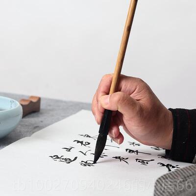 高档安邦笔庄装特竹制兰狼毫兼毫行楷楷书兰颜体毛笔套初学竹书法