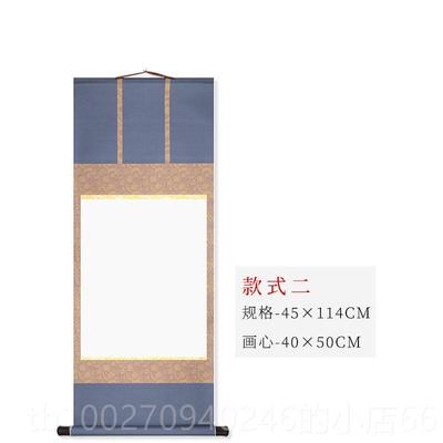 高档新品微喷卷仿小宋宣和裱半生熟空白挂宣纸写意国画书法空白轴