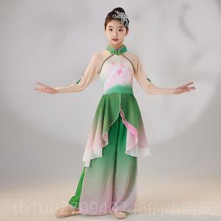 高档儿童古典舞飘逸演舞出秧歌舞扇子伞舞表演女服童荷花中国舞服