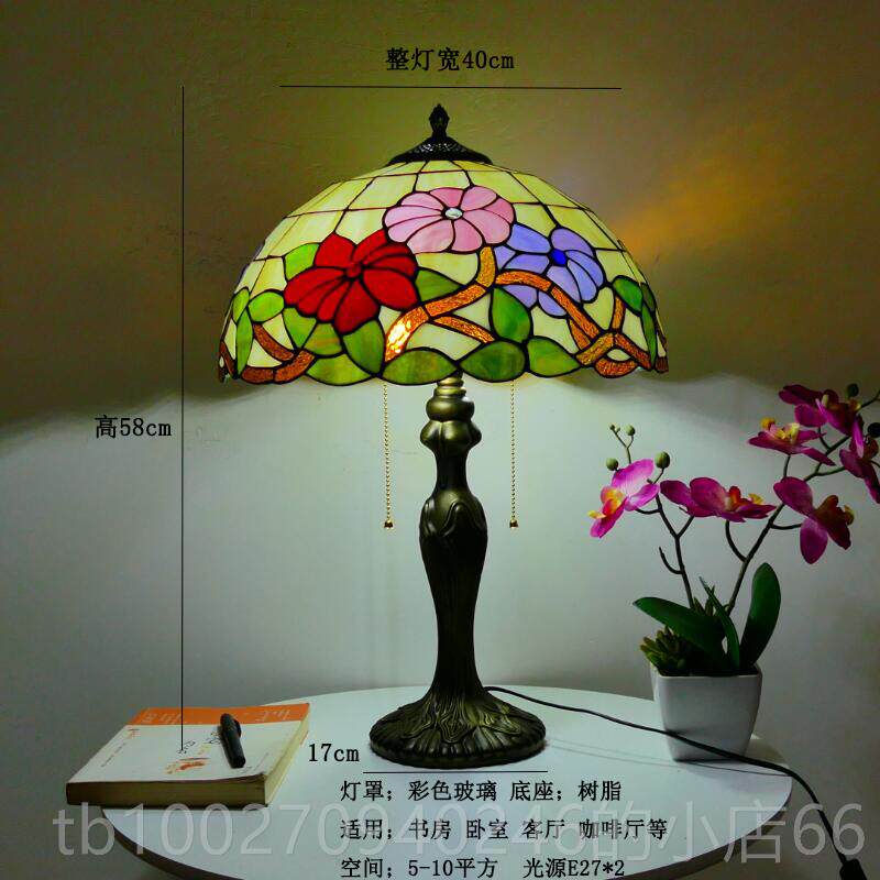 高档欧式典餐床厅卧室头灯古书房客克厅酒吧吧台灯创意卧室巴洛台