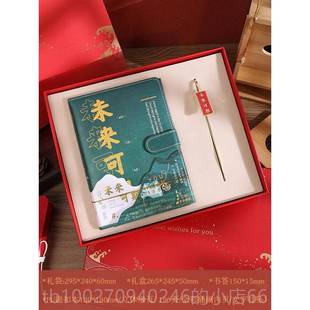 高档高考高加油志礼品送考生盒礼高三学生逢考必过励礼盒生日礼物