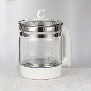Y203烧水壶上 德DEM 高档养生壶玻璃壶体S单壶配件通 用尔玛YS01H