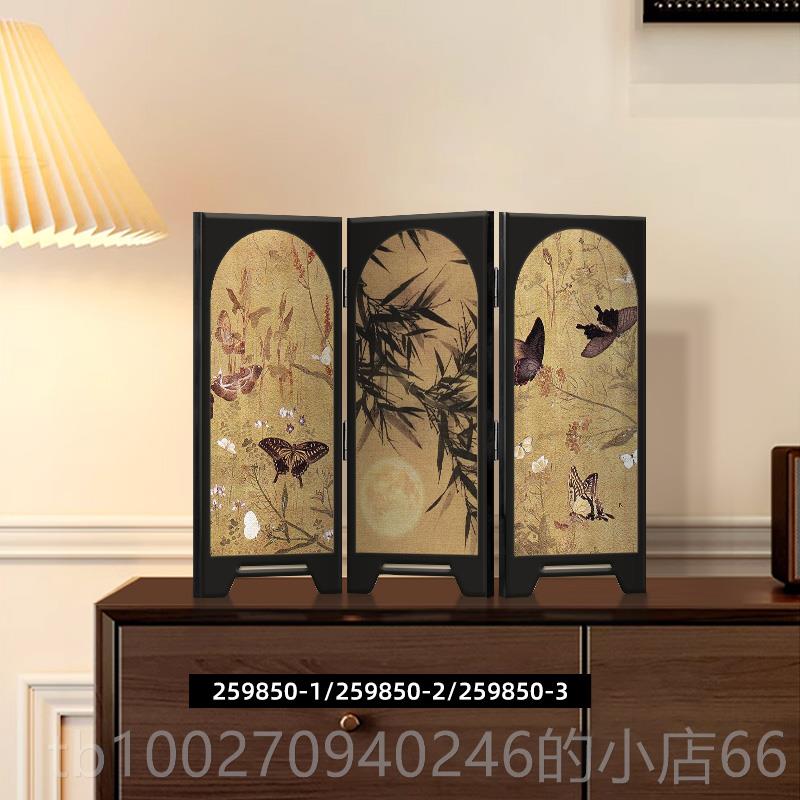 高档中古风桌面屏风件复古画客摆厅电视装饰入户玄关边柜柜法式小