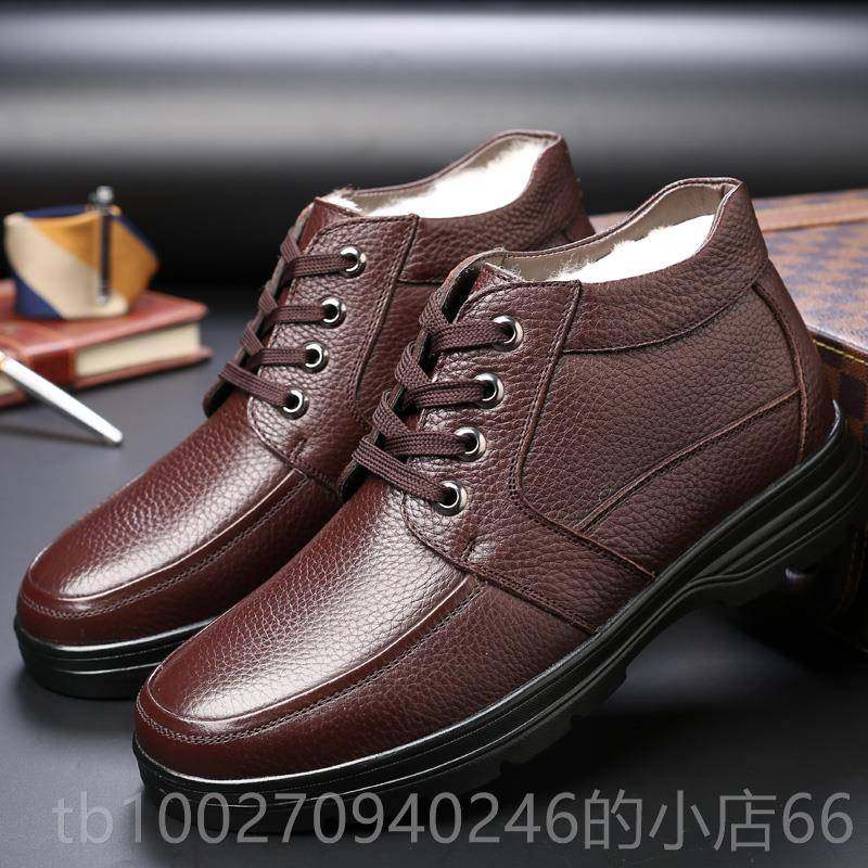 高档冬棉皮鞋男35小码36暖3加绒45加季厚46大7棉鞋47真皮48特大保