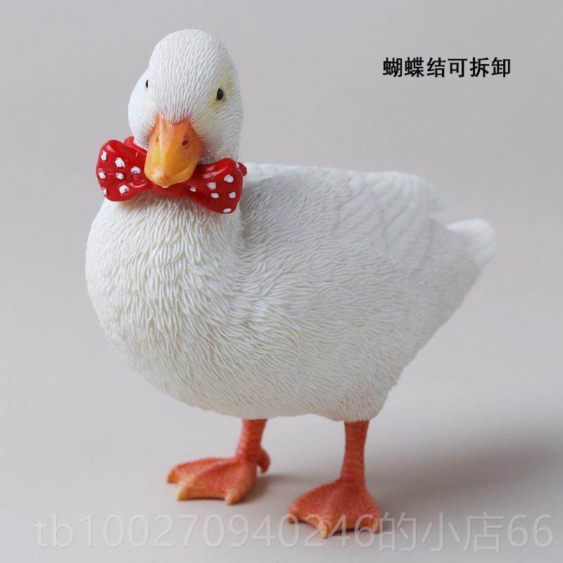高档莫模型属彷真柯尔鸭公玩仔彷真迷 你鸭子摆件治愈系小动物手,模玩/动漫/周边/娃圈三坑/桌游,手办/手办景品,淘宝优惠券,粉丝福利购,淘宝优惠卷
