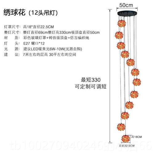 高档美卧式素唯美温馨雅轻奢公主女儿房室头台灯领导礼床物