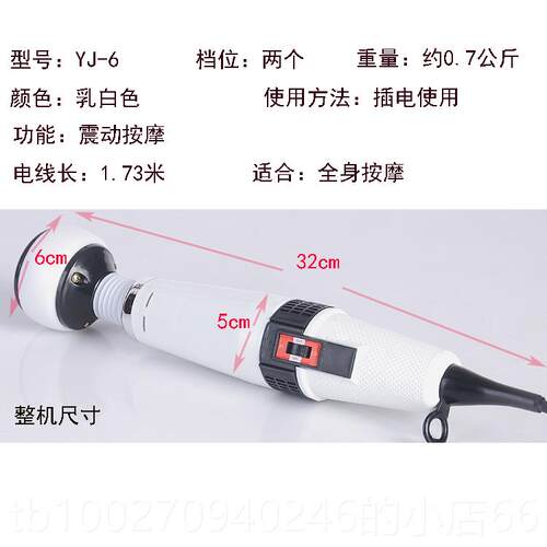高档百龄电动颈家用按摩肩部腰部部多功超大功器能率三年质保
