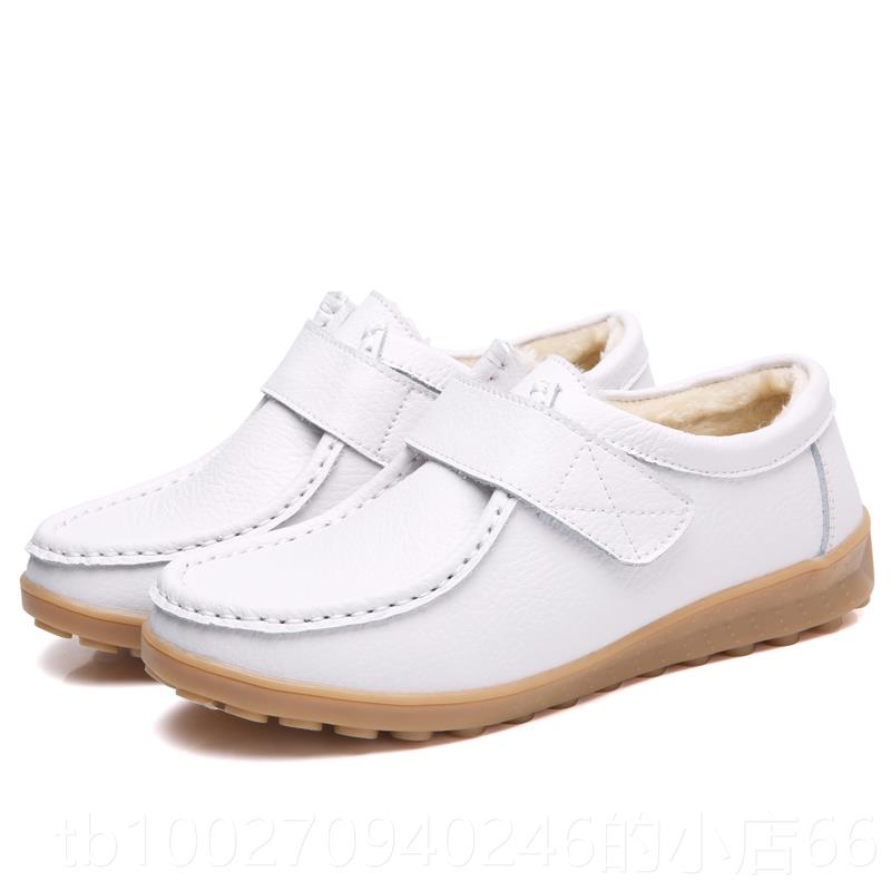 高档冬暖新款真皮鞋护士鞋美容院平底防棉滑加绒妈妈鞋鞋舒适保工