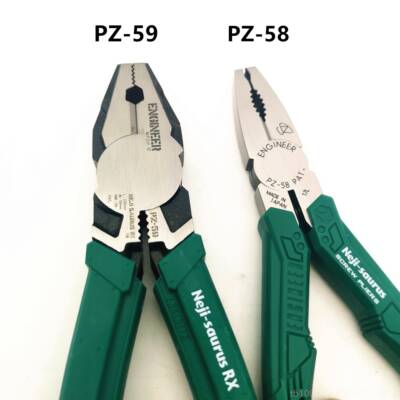高档engineer日本工程师螺丝钳P5Z-55/96/57滑/58/5鲤鱼钳 丝螺丝