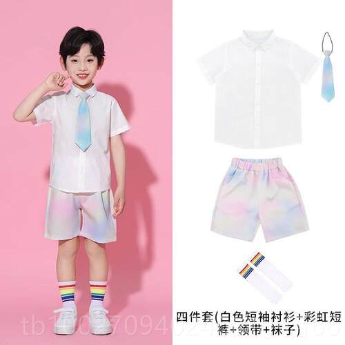 高档六一儿演出服公主裙合女童彩虹蓬蓬裙小学生唱服童幼儿表演园