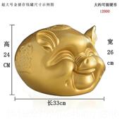 高档陶瓷金猪罐工艺品摆件家可居存客厅爱招财超钱大号儿童小猪储