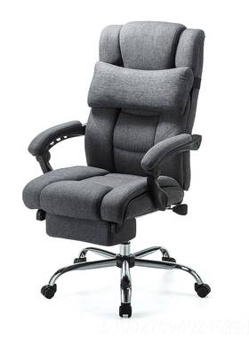 高档本SNWA可躺电脑椅办公午睡升降转椅带脚踏布面老A板椅椅职员