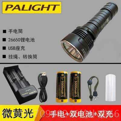 高档光26506强光手电霸筒LE6D可充电远照户外家用超亮骑行防水A8X