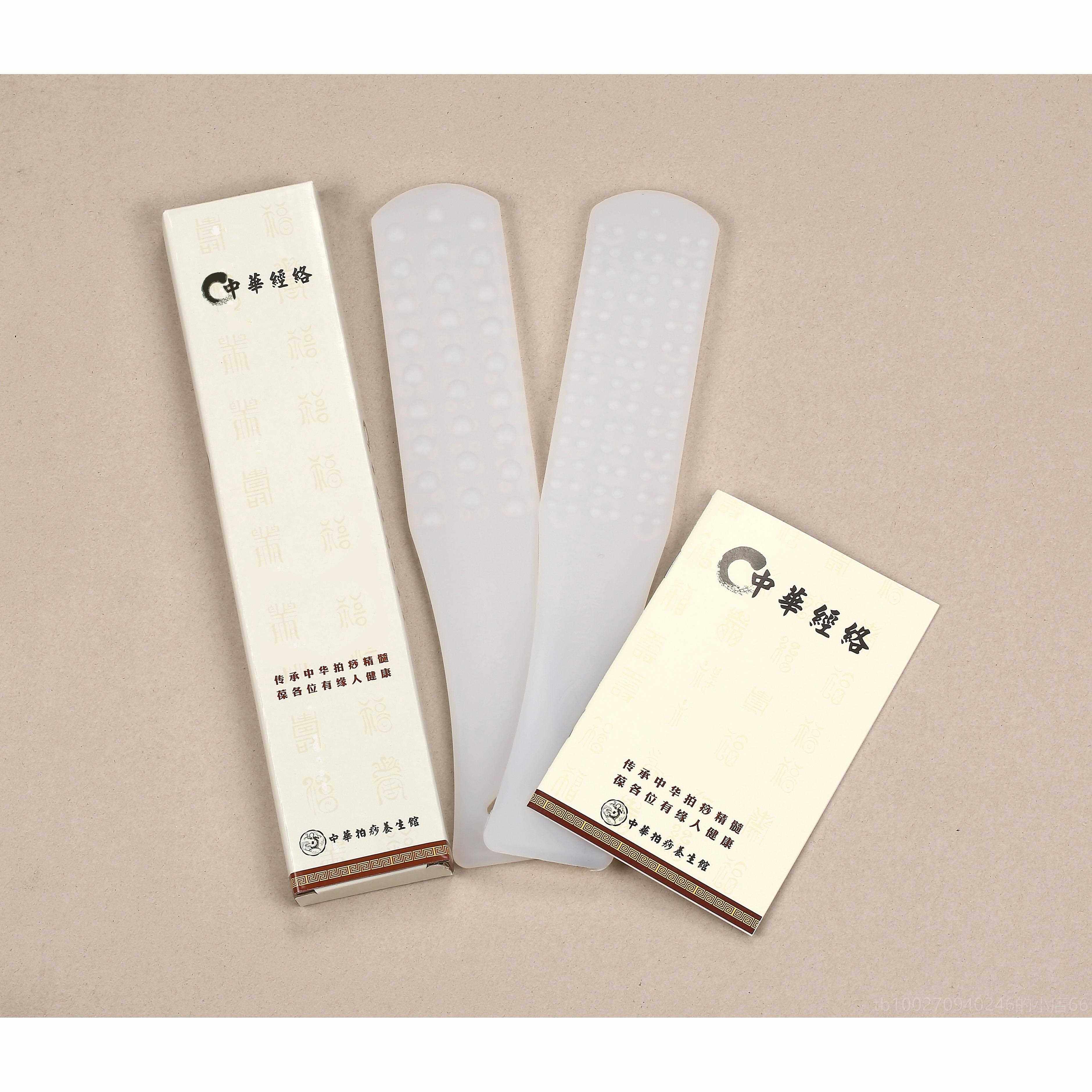 高档美人拍痧板矽器胶按捶虞背经络摩锤拍打板养生拍痧掌按摩棒敲,个人护理/保健/按摩器材,按摩棒/锤,淘宝优惠券,粉丝福利购,淘宝优惠卷