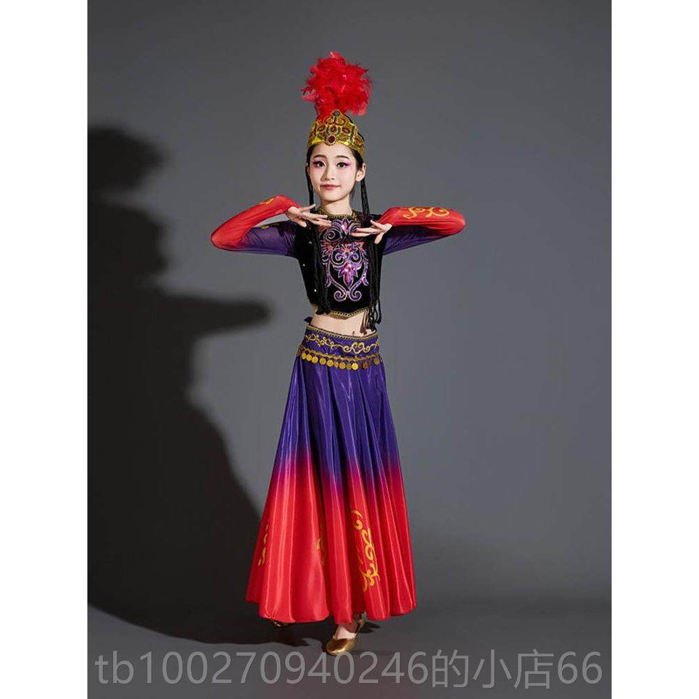 高档鼓桃李杯演新疆舞蹈出服儿童大摆维裙族铃舞表演服绽放少女剧