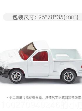 高档金siu城际列车1646儿童彷真合孩高铁火车模型摆件男玩具k收藏