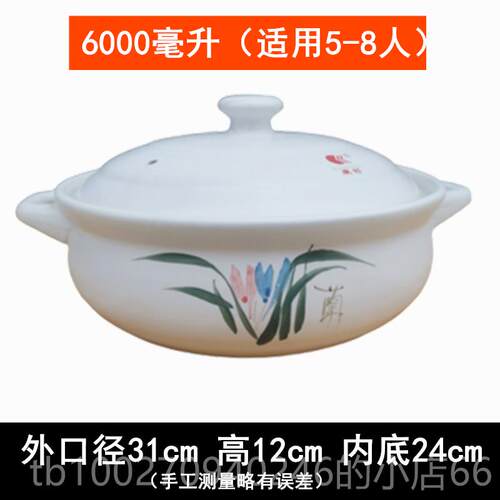高档感交经神素