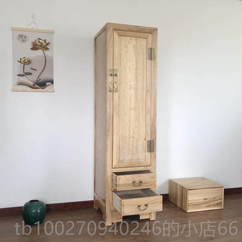 高档童香樟实木窄衣柜单门50m宽小儿单人独柜c子挂衣纳储物橱床收